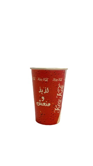 7OZ OFSET BASKILI KARTON BARDAK 3000 ADET